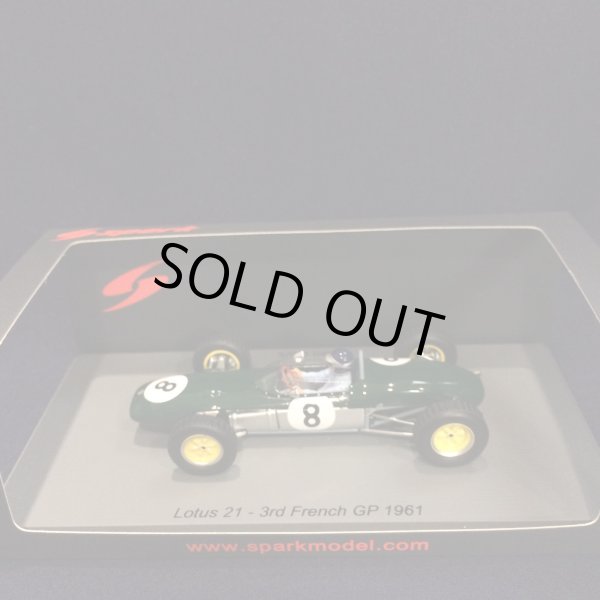 画像1: 新品正規荷品●SPARK1/43 LOTUS 21 3rd FRENCH GP 1961 (J.CLARK) #8
