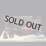画像: セカンドハンド品●ユーロスポーツ別注●PMA 1/43 RED BULL HONDA RB16B WINNER US GP 2021 (M.フェルスタッペン）#33