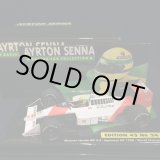 画像: セカンドハンド品●PMA1/43 セナコレNo24 McLAREN HONDA MP4/4 JAPANESE GP 1988 WORLD CHAMPION (A.セナ）#12