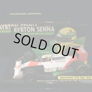 画像: セカンドハンド品●PMA1/43 セナコレNo24 McLAREN HONDA MP4/4 JAPANESE GP 1988 WORLD CHAMPION (A.セナ)#12