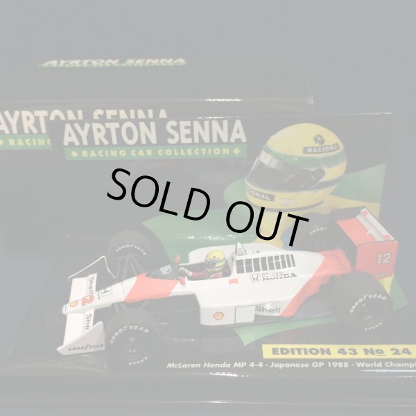 画像1: セカンドハンド品●PMA1/43 セナコレNo24 McLAREN HONDA MP4/4 JAPANESE GP 1988 WORLD CHAMPION (A.セナ）#12