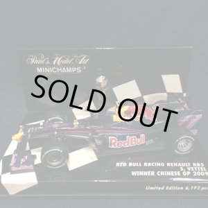 画像: セカンドハンド品●PMA1/43 RED BULL RENAULT RB5 WINNER CHINESE GP 2009 (S.ベッテル)#15
