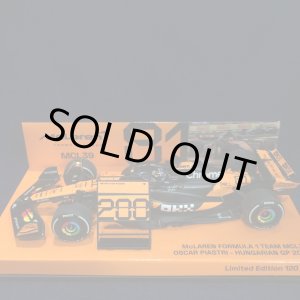 画像: 新品正規荷品●PMA 1/43 McLAREN MCL39 WINNER HUNGARIAN GP 2025 (O.ピアストリ）#81