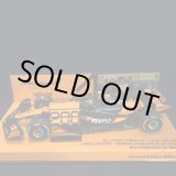 画像: 新品正規荷品●PMA 1/43 McLAREN MCL39 WINNER HUNGARIAN GP 2025 (L.ノリス）#4