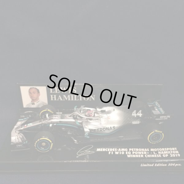 画像1: セカンドハンド品●PMA 1/43 MERCEDES-AMG W10 WINNER CHINESE GP 2019 (L.ハミルトン）#44