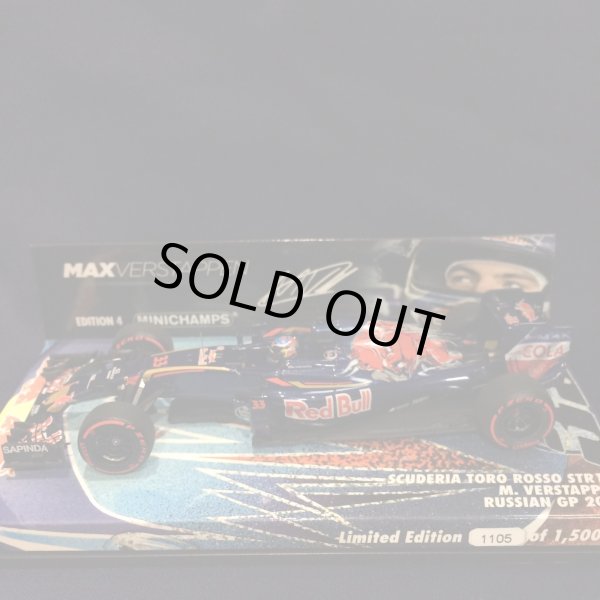 画像1: セカンドハンド品●MVショップ別注●PMA 1/43 SCUDERIA TORO ROSSO STR11 RUSSIAN GP 2016 (M.フェルスタッペン）#33