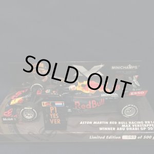 画像: セカンドハンド品●MVショップ別注●PMA 1/43 RED BULL HONDA RB16 WINNER ABU DHABI GP 2020 (M.フェルスタッペン)#33
