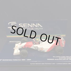 画像: 新品正規荷品●PMA 1/43 McLAREN FORD MP4/8 WINNER AUSTRALIAN GP 1993 (A,セナ)#8 ※30th ANNIVERSARY