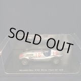 画像: セカンドハンド品●SPARK 1/43 MERCEDES-BENZ W165 WINNER TRIPOLI GP 1939 (H.LANG) #16