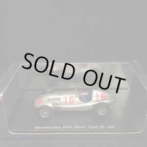 画像: セカンドハンド品●SPARK 1/43 MERCEDES-BENZ W165 WINNER TRIPOLI GP 1939 (H.LANG) #16