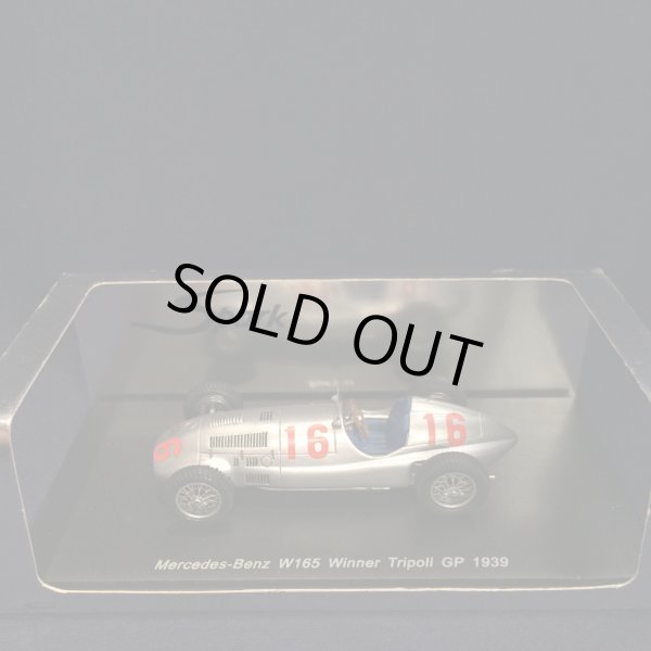 画像1: セカンドハンド品●SPARK 1/43 MERCEDES-BENZ W165 WINNER TRIPOLI GP 1939 (H.LANG) #16