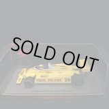 画像: セカンドハンド品●SPARK1/43 FITTIPALDI F8 BRITISH GP 1980 ((E.フィッティパルディ）#20
