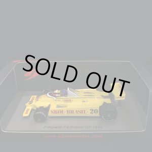 画像: セカンドハンド品●SPARK1/43 FITTIPALDI F8 BRITISH GP 1980 ((E.フィッティパルディ)#20