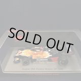画像: セカンドハンド品●SPARK 1/43 SHADOW DN9 PRACTICE MONACO GP 1979 (I.LAMMERS) #17