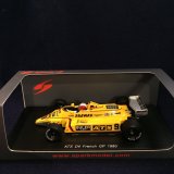 画像: セカンドハンド品●SPARK 1/43 ATS D4 FRENCH GP 1980 (M.SURER) #9