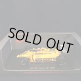 画像: セカンドハンド品●SPARK 1/43 ATS D4 FRENCH GP 1980 (M.SURER) #9
