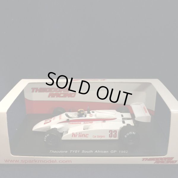 画像1: セカンドハンド品●SPARK 1/43 THEODORE TY01 SOUTH AFRICAN GP 1982 (D.DALY) #33