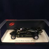 画像: セカンドハンド品●SPARK 1/43 LOTUS 91 WINNER AUSTRIAN GP 1982 (E.de.アンジェリス）#11