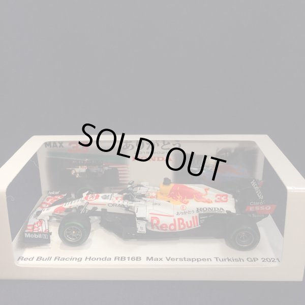 画像1: セカンドハンド品●HONDA別注●SPARK 1/43 RED BULL HONDA RB16B 2nd TURKISH GP 2021 (M.フェルスタッペン）#33