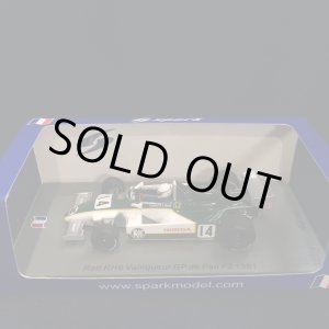 画像: セカンドハンド品●SPARK 1/43 RALT RH6 VAINQUEUR GP de PAU F2 1981 (G.LEES) #14