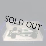 画像: セカンドハンド品●ROMU別注●SPARK1/43 LOTUS 102B JAPAN GP 1991 (M.ハッキネン）#11
