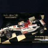 画像: セカンドハンド品●タバコカスタム品●PMA1/43 BAR HONDA 006 JAPANESE GP 2004 (佐藤琢磨） #10