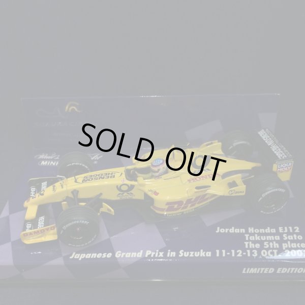 画像1: セカンドハンド品●タバコカスタム品●鈴鹿サーキット別注●PMA1/43 JORDAN HONDA EJ12 JAPANESE GP 5th PLACE (佐藤琢磨）#10 