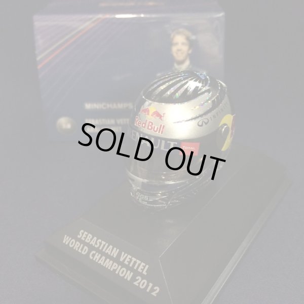 画像1: セカンドハンド品●PMA 1/8 RED BULL 2012 WORLD CHAMPION (S.ベッテル）ミニヘルメット　