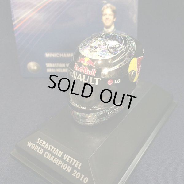画像1: セカンドハンド品●PMA 1/8 RED BULL 2010 WORLD CHAMPION (S.ベッテル）ミニヘルメット