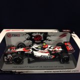 画像: 新品正規荷品●SPARK1/43 TGR HAAS VF-26 JAPANESE GP 2026 (O.ベアマン）#87 ※GODZILLAコラボ※