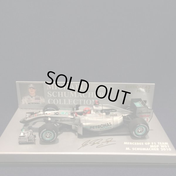 画像1: セカンドハンド品●PMA1/43 MERCEDES W01 (M.シューマッハ）#3