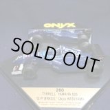 画像: セカンドハンド品●ONYX 1/43 TYRRELL YAMAHA 023 BRASIL GP (片山右京) #3
