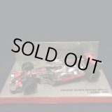 画像: セカンドハンド品●チーム別注品●PMA1/43 VODAFONE McLAREN MERCEDES MP4-22 (F.アロンソ）#1