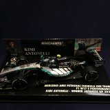 画像: 新品正規荷品●PMA 1/43 MERCEDES-AMG PETRONAS W17 WINNER JAPANESE GP 2026 (K.アントネッリ）#12