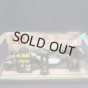 画像: 新品正規荷品●SPARK1/43 MERCEDES-AMG PETRONAS W17 WINNER JAPANESE GP 2026 (K.アントネッリ)#12