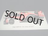画像: 新品正規入荷品●SPARK1/43 Virgin MVR-02 China GP 2011 (Jerome D.Ambrosio)） #25