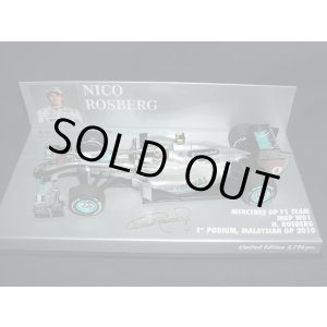 画像: 新品正規入荷品●PMA1/43 MERCEDES GP MGP W01 1st PODIUM MALAYSIAN GP (N.ロズベルグ) 2010
