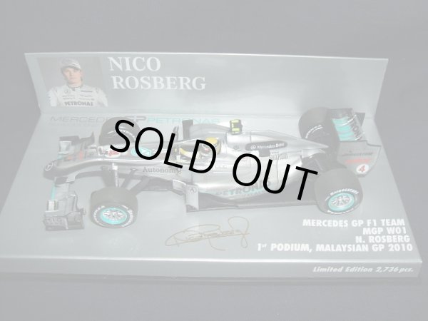 画像1: 新品正規入荷品●PMA1/43 MERCEDES GP MGP W01 1st PODIUM MALAYSIAN GP (N.ロズベルグ） 2010