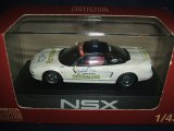 画像: セカンドハンド品●1/43 HONDA COLLECTION NSX オフィシャルカー 鈴鹿サーキット 仕様　