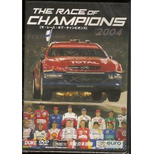 画像: 新品正規入荷品●DVD●ザ・レース・オブ・チャンピオンズ　2004　(完全日本語版）