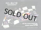 画像: 新品正規入荷品●PMA1/43 RED BULL RACING RENAULT RB5 中国GPWINNER （S.ベッテル） 2009 