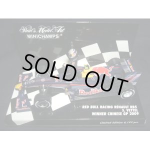 画像: 新品正規入荷品●PMA1/43 RED BULL RACING RENAULT RB5 中国GPWINNER （S.ベッテル） 2009 