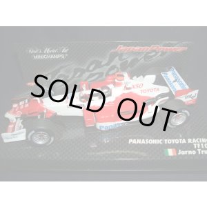 画像: セカンドハンド品●PMA1/43 [JapanPower] PANASONIC TOYOTA TF105 (J.トゥルーリ）