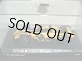 画像: 新品正規入荷品●NOREV 1/43 F1 Renault F1-30周年 (1977-2007)