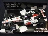 画像: 新品正規入荷品●PMA1/43 BAR HONDA　007 (MALAYSIAN GP) A・デビットソン