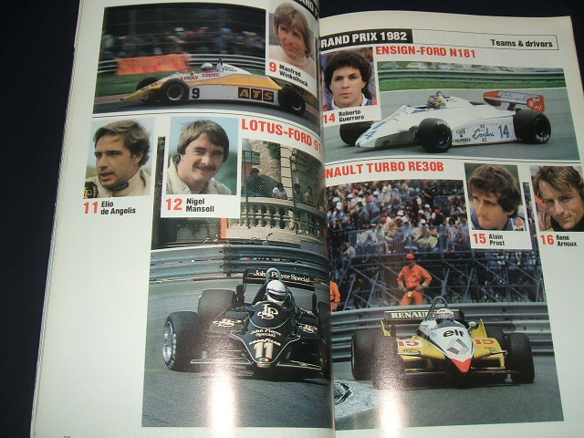 画像: セカンドハンド品●希少品●1982年 F1世界選手権　イギリスＧＰ公式プログラム　(状態：B）