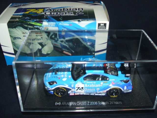 画像1: セカンドハンド品●EBBRO1/43 SUPER TAIKYU 2006 ARABIAN OASIS Z (本山哲）