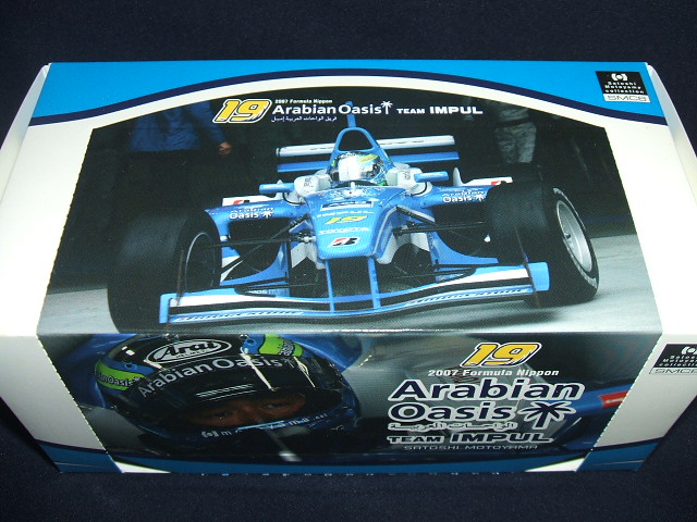 画像: セカンドハンド品●EBBRO1/43 FORMULA NIPPON 2007 TEAM IMPUL  (本山哲）