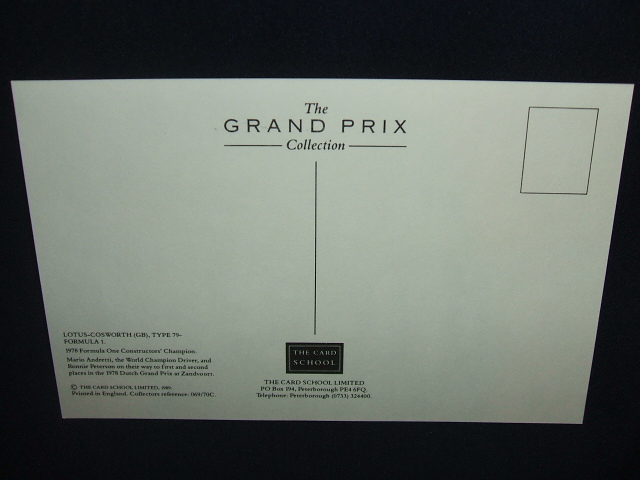 画像: The Grand Prix Collection LOTUS 79
