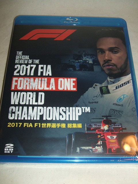 画像1: 新品正規入荷品●Blu-ray●2017 FIA F1世界選手権総集編 完全日本語版 BD版